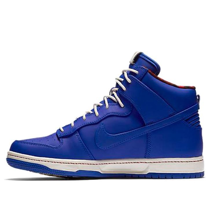 Nike Dunk Ultra 'Racer Blue'  845055-400 Iconic Trainers
